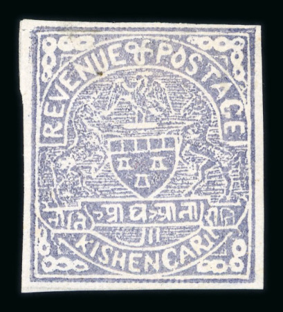 Stamp of Indian States » Kishengarh 1899-1936, small collection