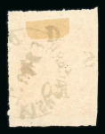 Stamp of Indian States » Kishengarh 1899-1936, small collection