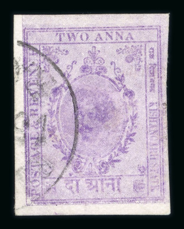 Stamp of Indian States » Kishengarh 1912 2a lilac "TWO ANNA" on thick white chalk surfaced paper, imperf., used