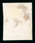 Stamp of Indian States » Kishengarh 1912 2a lilac "TWO ANNA" on thick white chalk surfaced paper, imperf., used