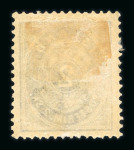 Stamp of Iceland » Iceland Collections 1873-1961, in Scott pages, very nice and extensive