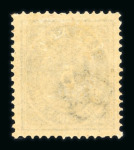 Stamp of Iceland » Iceland Collections 1873-1961, in Scott pages, very nice and extensive