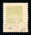 Stamp of Iceland » Iceland Collections 1873-1961, in Scott pages, very nice and extensive
