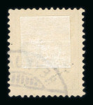 Stamp of Iceland » Iceland Collections 1873-1961, in Scott pages, very nice and extensive