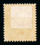Stamp of Iceland » Iceland Collections 1873-1961, in Scott pages, very nice and extensive