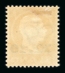 Stamp of Iceland » Iceland Collections 1873-1961, in Scott pages, very nice and extensive