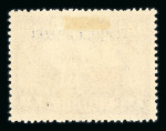 Stamp of Iceland » Iceland Collections 1873-1961, in Scott pages, very nice and extensive