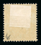 Stamp of Sweden 1855-1964, in Scott pages, very nice and extensive