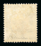 Stamp of Iceland 1933, post air "Hopflug Italia" Michel n° 172-174 mint