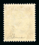 Stamp of Iceland 1933, post air "Hopflug Italia" Michel n° 172-174 mint