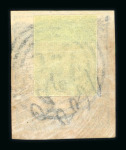 Stamp of Norway 1855-1963, nice and apparently complete mint and used