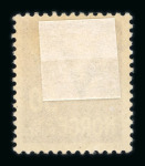 Stamp of Norway 1855-1963, nice and apparently complete mint and used