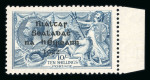 Stamp of Ireland » 1922 (Feb) Dollard Overprints (T1-T14) 2s6d to 10s set of three, mint, well-centred, all showing sheet margins, fresh and very fine (Hib. €300)