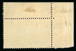 Stamp of Ireland » 1922 (Feb) Dollard Overprints (T1-T14) 10s grey-blue, mint top left corner marginal single showing "major re-entry", overprinted shifted to the left, well-centred, fresh and very fine (Hib. €450)