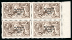 Stamp of Ireland » 1922-23 Thom Three-Line Overprints (T47-T61) 2s6d chocolate-brown, mint nh left sheet marginal block of four, well-centred, fresh and very fine (Hib. €480)