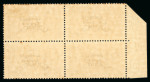 Stamp of Ireland » 1925 Narrow Date Overprints (T66-T68) 2s6d chocolate, mint and mint nh left sheet marginal block of four, well-centred, few tone spots, fresh and fine