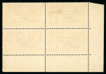 Stamp of Ireland » 1927-28 Wide Date Overprints (T72-T74) 2s6d chocolate, mint and mint nh bottom left corner sheet marginal block of four, top right stamp showing "circumflex accent" variety, fresh, very fine and scarce (Hib. €455+)