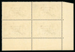 Stamp of Ireland » 1927-28 Wide Date Overprints (T72-T74) 10s dull grey-blue, mint and mint nh bottom left corner sheet marginal block of four, top right stamp showing misformed accent with con-caved top of "A" top right variety, fresh, very fine and scarce (Hib. €1'835+)