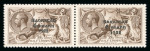 Stamp of Ireland » 1927-28 Wide Date Overprints (T72-T74) 2s6d chocolate, mint horizontal pair right stamp showing "missing accent", fresh, very fine and scarce (Hib. €485+)