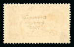 Stamp of Ireland » 1927-28 Wide Date Overprints (T72-T74) 2s6d chocolate and 5s rose-red, mint singles, both showing "circumflex accent", fresh, very fine and scarce (Hib. €610)