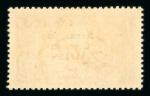 Stamp of Ireland » 1927-28 Wide Date Overprints (T72-T74) 5s rose-red, mint single, showing "inner frame notch" plate variety, fresh, very fine and scarce (Hib. €750)