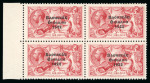 Stamp of Ireland » 1927-28 Wide Date Overprints (T72-T74) 5s rose-red, mint and mint nh left sheet marginal block of four, bottom right stamp showing "circumflex accent" variety, plus top left with "flat-tailed 9", one with thin, a scarce item showing the two varieties (Hib. €6