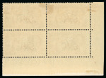 Stamp of Ireland » 1935 Re-Engraved Overprints (T75-T77) 2s6d chocolate, mint and mint nh, bottom left corner sheet marginal block of four, top right stamp showing "flat accent" variety, fresh, very fine and scarce (Hib. €600+)