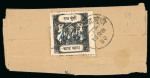 Stamp of Indian States » Bundi 1914-41, 1/2a black, on medium wove paper, rouletted in colour, types F, neatly tied on reverse of small native cover