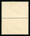 Stamp of Ireland » 1927 Composite Dates Overprints (T69-T71) 10s grey-blue, mint vertical pair, top stamp showing minor variety "hollow accent", fresh, fine and scarce (Hib. T71v, €1550)