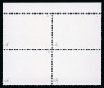Stamp of Ireland » 1950-Date Commemoratives 1976 U.S. Bicentenary 15p mint nh top sheet marginal block of four, positions 3-4/13-14, all showing missing silver variety, fresh, very fine and exceptionally rare in a mint marginal multiple, all signed "Df" (David Fel