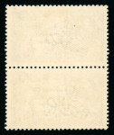 Stamp of Ireland » 1927 Composite Dates Overprints (T69-T71) 2s6d to 10s complete set of three, mint vertical pairs, fresh, fine and a rare set (Hib. T69v-T71v, €2'200)