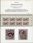 Stamp of Ireland » 1925 Narrow Date Overprints (T66-T68) 2s6d chocolate-brown, mint nh top sheet marginal block of eight, showing top right stamp with Reed re-entry "helmut and shield doubled" variety, few minor tone spots, exceptionally fresh, very fine and a superb showpiece