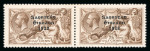 Stamp of Ireland » 1922-23 Thom Three-Line Overprints (T47-T61) 2s6d chocolate-brown, mint horizontal pair, right stamp showing "missing accent" variety, very fine and scarce (Hib.T59d, €550+)