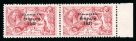 Stamp of Ireland » 1922-23 Thom Three-Line Overprints (T47-T61) 5s rose red, mint horizontal pair, right stamp showing "reversed accent" variety, very fine and scarce (Hib.T60b, €800+)