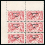 Stamp of Ireland » 1922-23 Thom Three-Line Overprints (T47-T61) 5s rose red, mint and mint nh top left corner sheet marginal block of six, bottom right stamp showing "missing accent" variety, very fine and scarce positional showpiece (Hib.T60a, €1'775+)