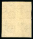 Stamp of Ireland » Essays & Proofs (E1-E167) 1922 De La Rue Paper Trial: Fiji 2d grey with "SE" watermark, block of four with gum and pen stroke, fresh, very fine and scarce (Hib.E167, €1'000+)
