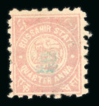 Stamp of Indian States » Bussahir 1895 1/4a and 1/2a sewing machine perf. mint