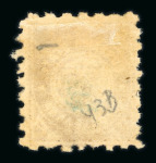 Stamp of Indian States » Bussahir 1895 1/4a and 1/2a sewing machine perf. mint