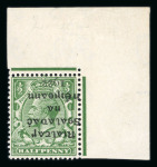 Stamp of Ireland » 1922 (Feb) Dollard Overprints (T1-T14) 1/2d green, mint top right corner marginal single, showing inverted overprint variety, very fine and scarce (Hib.T1a, €600)