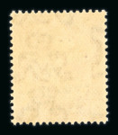 Stamp of Ireland » 1922 (Feb) Dollard Overprints (T1-T14) 1d scarlet, two mint singles, showing inverted overprint and inverted overprint, one albino varieties, very fine and scarce (Hib.T2a, T2b, €975)
