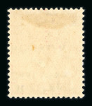 Stamp of Ireland » 1922 (Feb) Dollard Overprints (T1-T14) 1d scarlet, two mint singles, showing inverted overprint and inverted overprint, one albino varieties, very fine and scarce (Hib.T2a, T2b, €975)