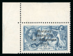 Stamp of Ireland » 1922 (Feb) Dollard Overprints (T1-T14) 10s dull grey-blue, mint nh top left corner sheet marginal single, showing the "Major Re-entry" from position R1/1, hinge on margin only, fresh, very fine and scarce in this quality (Hib.T14a, €450+), cert. APS (1996)