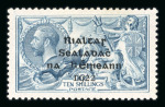 Stamp of Ireland » 1922 (Feb) Dollard Overprints (T1-T14) 10s dull grey-blue, mint single, showing the "Major Retouch" from position R2/1, well centred, fresh, very fine and scarce in this quality (Hib.T14b, €450+), cert. APS (1996)