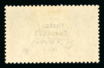 Stamp of Ireland » 1922 (Feb) Dollard Overprints (T1-T14) 10s dull grey-blue, mint single, showing the "Major Retouch" from position R2/1, well centred, fresh, very fine and scarce in this quality (Hib.T14b, €450+), cert. APS (1996)
