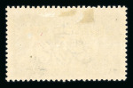Stamp of Ireland » 1922 (Feb) Dollard Overprints (T1-T14) 10s dull grey-blue, mint single, showing the "Strokes over TEN" from plate 5A, position R4/2, fresh, very fine and scarce (Hib.T14b, €450+), cert. APS (1996)