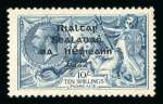 Stamp of Ireland » 1922 (Jul-Nov) Thom Overprints (T25-T41) 10s dull grey-blue, mint singles, showing "major re-entry" from plate 5A and position R1/1, some gum redistribution, fresh, very fine and an important rarity on the popular Thom high value, cert. APS (1996) (Hib. T41a, €