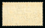 Stamp of Ireland » 1922 (Jul-Nov) Thom Overprints (T25-T41) 10s dull grey-blue, mint singles, showing "major re-entry" from plate 5A and position R1/1, some gum redistribution, fresh, very fine and an important rarity on the popular Thom high value, cert. APS (1996) (Hib. T41a, €