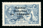 Stamp of Ireland » 1922 (Jul-Nov) Thom Overprints (T25-T41) 10s dull grey-blue, mint single, showing "major re-touch" from plate 5A and position R2/1, fresh, very fine and an important rarity on the popular Thom high value, cert. David MacDonnell (1987) (Hib. T41b, €7'000)