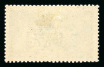 Stamp of Ireland » 1922 (Jul-Nov) Thom Overprints (T25-T41) 10s dull grey-blue, mint single, showing "major re-touch" from plate 5A and position R2/1, fresh, very fine and an important rarity on the popular Thom high value, cert. David MacDonnell (1987) (Hib. T41b, €7'000)