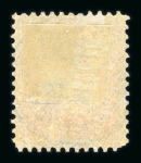 Stamp of China » Local Post China Local Post accumulation on pages or loose